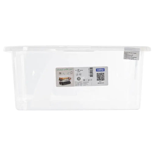 LONA 29L ROTHO STORAGE BOX - Каси за съхранение<<<Домашни потреби<<<Кухня<<<Praktiker
