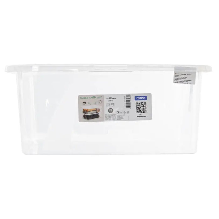 LONA 29L ROTHO STORAGE BOX - Каси за съхранение<<<Домашни потреби<<<Кухня<<<Praktiker