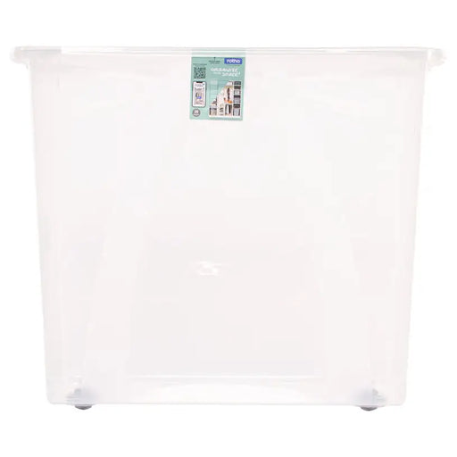 LONA 70L ROTHO STORAGE BOX - Каси за съхранение<<<Домашни потреби<<<Кухня<<<Praktiker