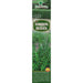 LONICERA ROOT CHICKEN EKZOTIKA - Корени<<<Външни растения<<<Градина<<<Praktiker