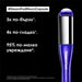 L’Oreal Professionnel SteamPod 4.0 Moon Capsule Limited Edition Hair Steamer - Красива коса<<<Грижа за тялото<<<Малки