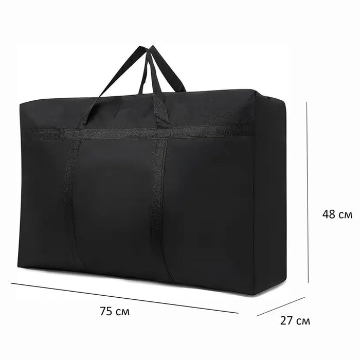 LUGGAGE CARRYING BAG - MULTIFUNCTIONAL 75X48X27CM MAXHOME - Продукти за съхранение и организация на дрехи<<<Домашни