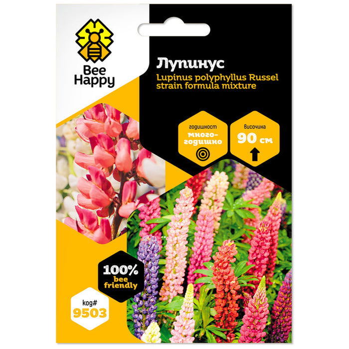 LUPINUS BEE HAPPY SEEDS - Медоносни растения<<<Семена луковици и разсад<<<Градина<<<Praktiker