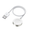 Magnetic charger for Apple iWatch 1.2m Joyroom S-IW001S (white) - Wireless chargers<<<Chargers<<<GSM