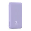 Magnetic Mini Powerbank Baseus 5000mAh 20W (purple) - Powerbanks<<<GSM Accessories<<<InnproXML&&&Powerbanks<<<HurtelXML