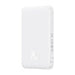 Magnetic Mini Powerbank Baseus 5000mAh USB-C 20W (white)