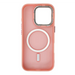MagSafe Compatible Fashion Case for iPhone 17 - Pink - Cell phone cases and covers<<<HurtelXML