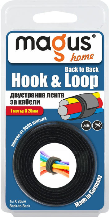 VELCRO TAPE BLACK BACK-TO-BACK 1 M X 20 MM MAGUS
