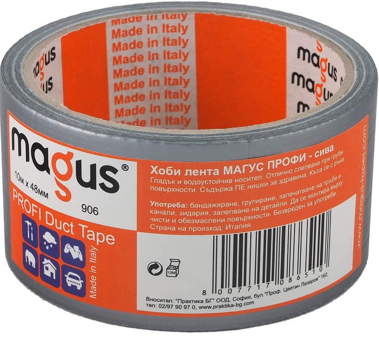 HOBBY TAPE MAGUS PROFI 10M/48MM - GRAY
