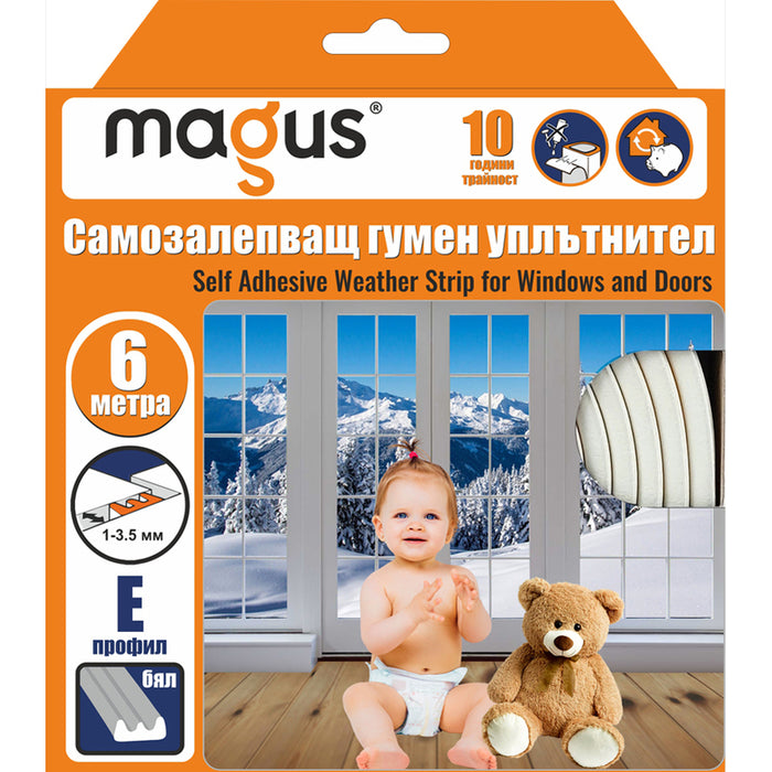 RUBBER SEAL E-PROFILE 6 M FOR WINDOWS AND DOORS WHITE COLOR MAGUS EPDM-6EW