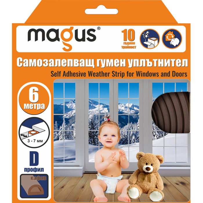 RUBBER SEAL D-PROFILE 6 M FOR WINDOWS AND DOORS BROWN COLOR MAGUS EPDM-6DB