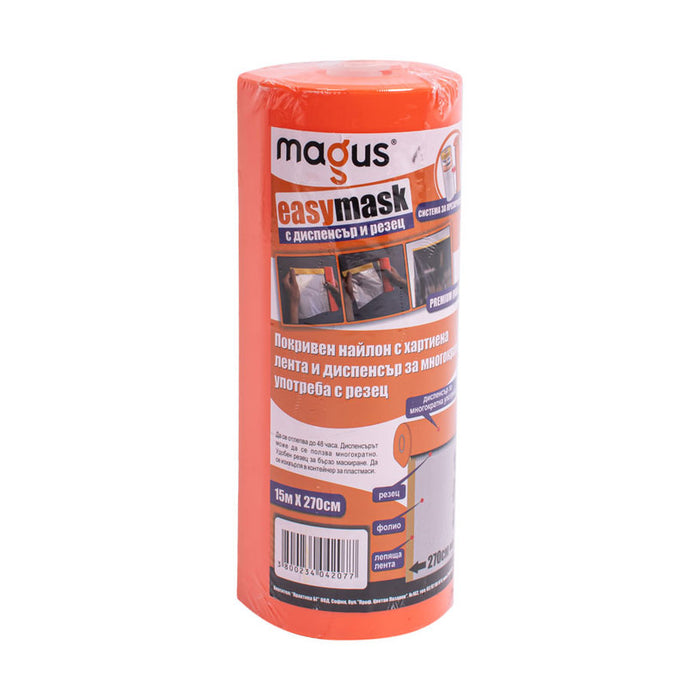PAPER TAPE COVERED NYLON WITH MAGUS EASYMASK DISPENSER
