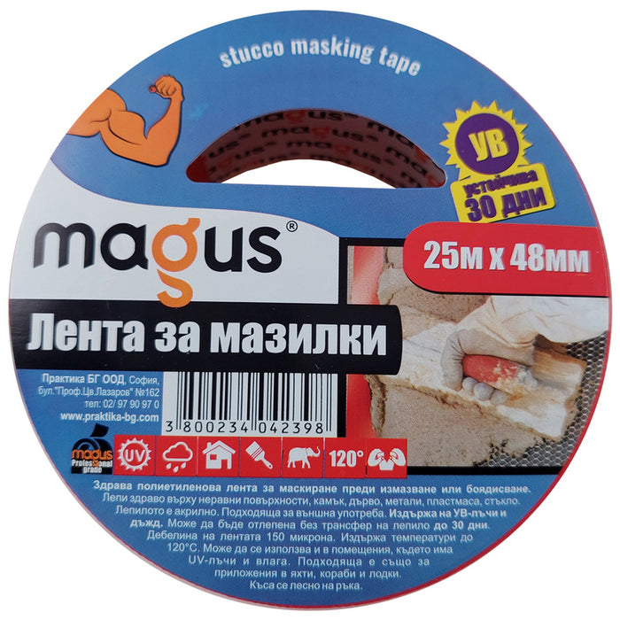 PLASTER TAPE RED 25 M /48 MM MAGUS