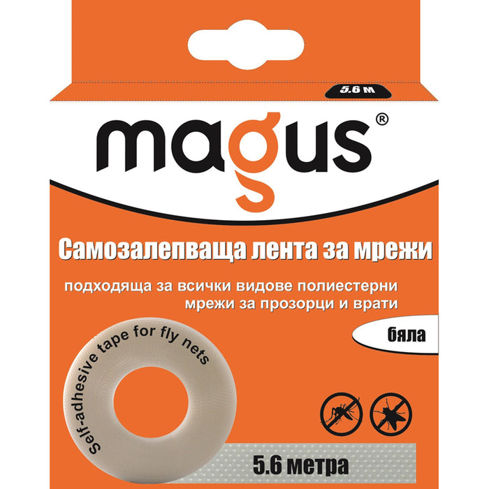 PATCH FOR NETTING 560CM MAGUS