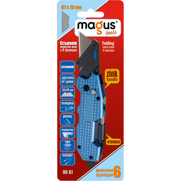 FOLDING KNIFE MAGUS 61X19MM