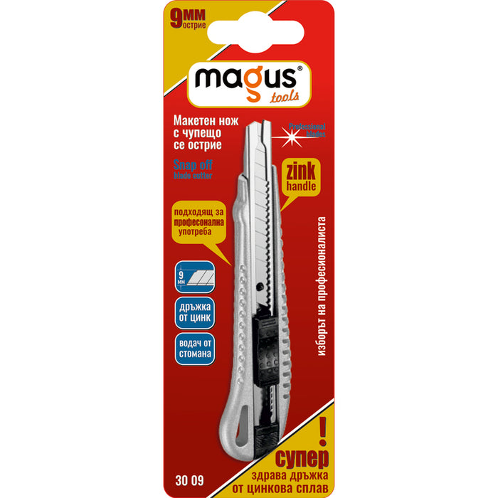 MAGUS MODEL KNIFE 9MM