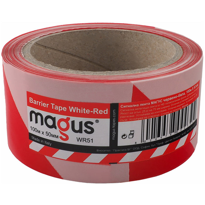 SIGNAL TAPE 100M X 50MM MAGUS