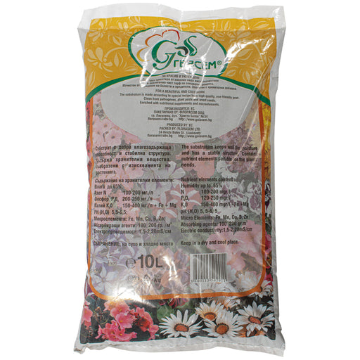 MANURE SUBSTRATE FOR FLOWERING PLANTS 10L GEASEM - Почви<<<Торове почви и тревни смески<<<Градина<<<Praktiker
