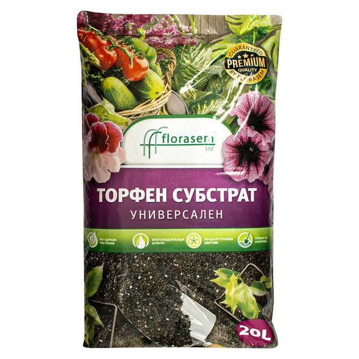 MANURE SUBSTRATE UNIVERSAL 20L GEASEM - Почви<<<Торове почви и тревни смески<<<Градина<<<Praktiker