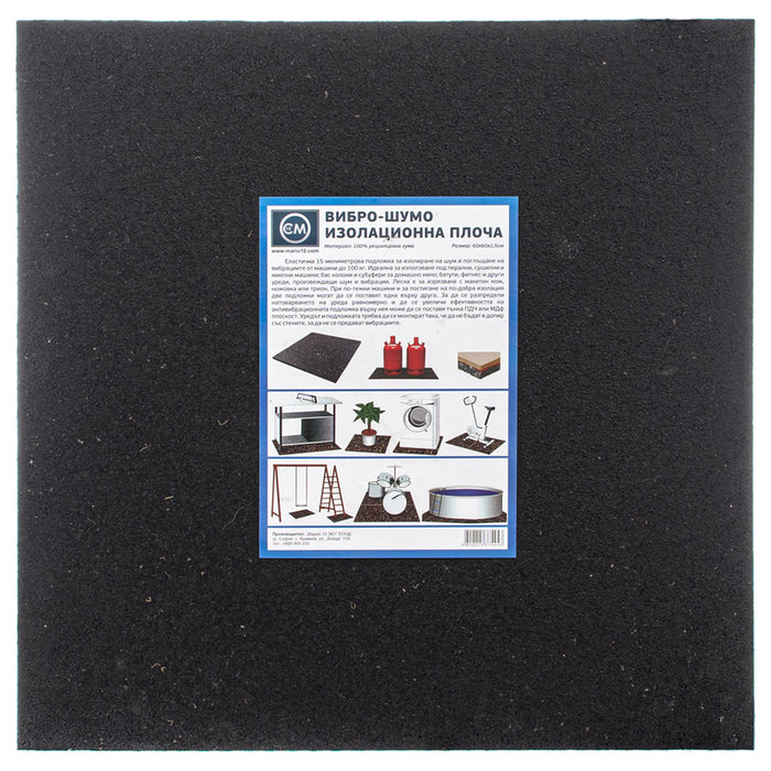 VIBRO-NOISE INSULATION BOARD MARIO10