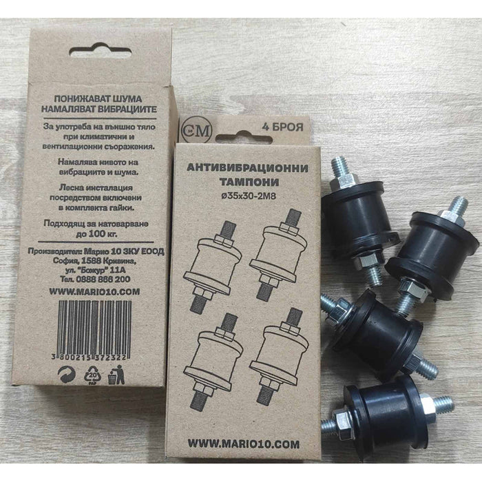 ANTI-VIBRATION TAMPONS MARIO10 35/30/b2m8