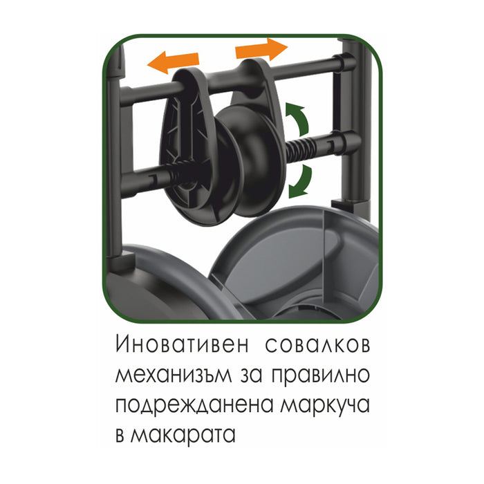 HOSE REEL UP TO 25M 1/2" WITH MAROSA PEDAL MG4009