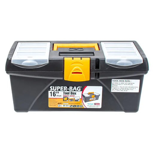 MASTERBOX 16’’ TOOL BOX - Куфари за инструменти<<<Съхранение и организиране<<<Инструменти и