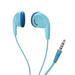 MAXELL EB-98 headphones - Слушалки (тапи)<<<Компютърна периферия<<<ValiAPI