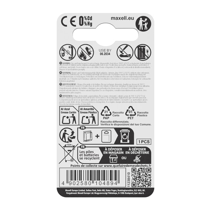 Lithium button battery MAXELL CR1620 3 V