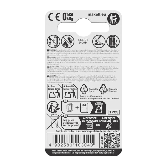 Lithium button battery MAXELL CR2032 3 V
