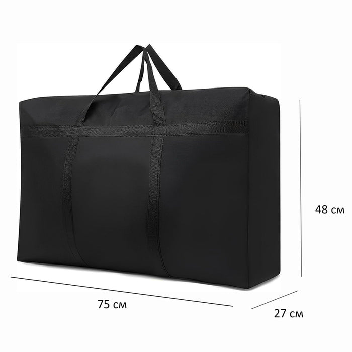 LUGGAGE CARRYING BAG - MULTIFUNCTIONAL 75X48X27CM MAXHOME