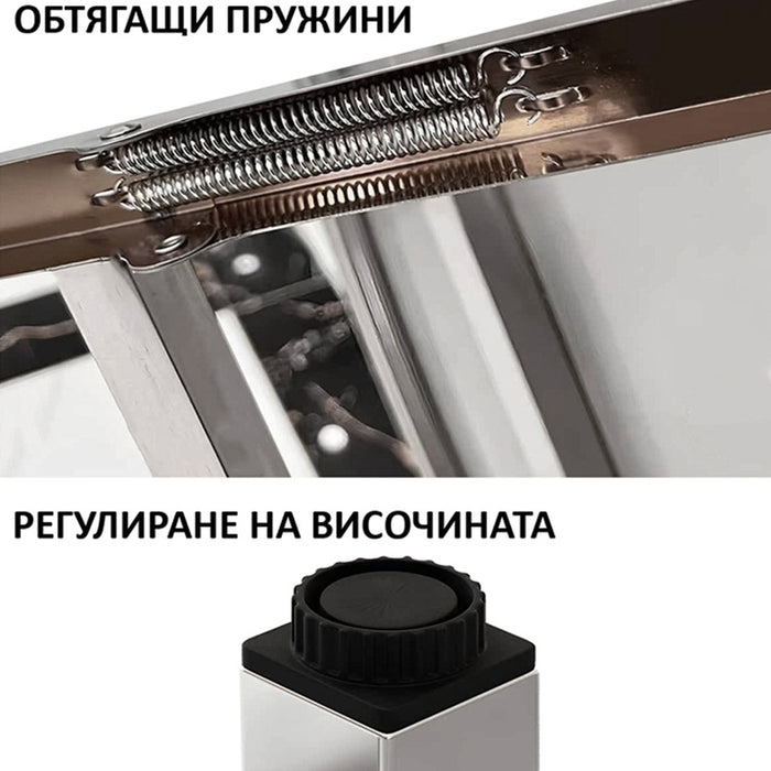 MAXHOME MG-120