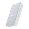 Mcdodo MC-5930 Magnetic Power Bank 10000mAh 30W (white) - Powerbanks<<<GSM Accessories<<<InnproXML