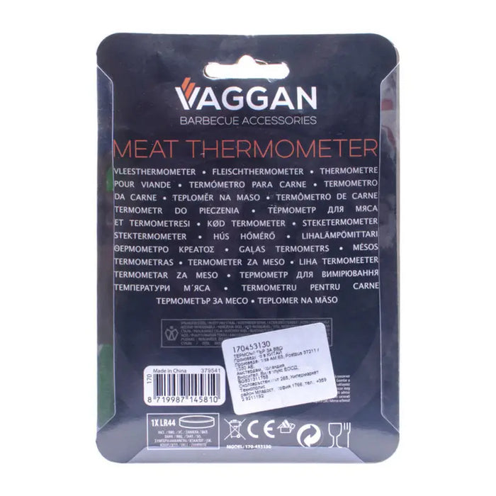 MEAT THERMOMETER UP TO 200°C EXCELLENT HOUSEWAR - Оборудване барбекю<<<Барбекю<<<Градина<<<Praktiker