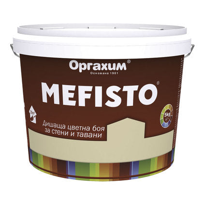 INTERIOR PAINT COLOR PUMPSH 5 KG MEFISTO