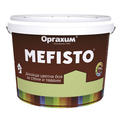 INTERIOR PAINT COLOR AVOCADO 5 KG MEFISTO