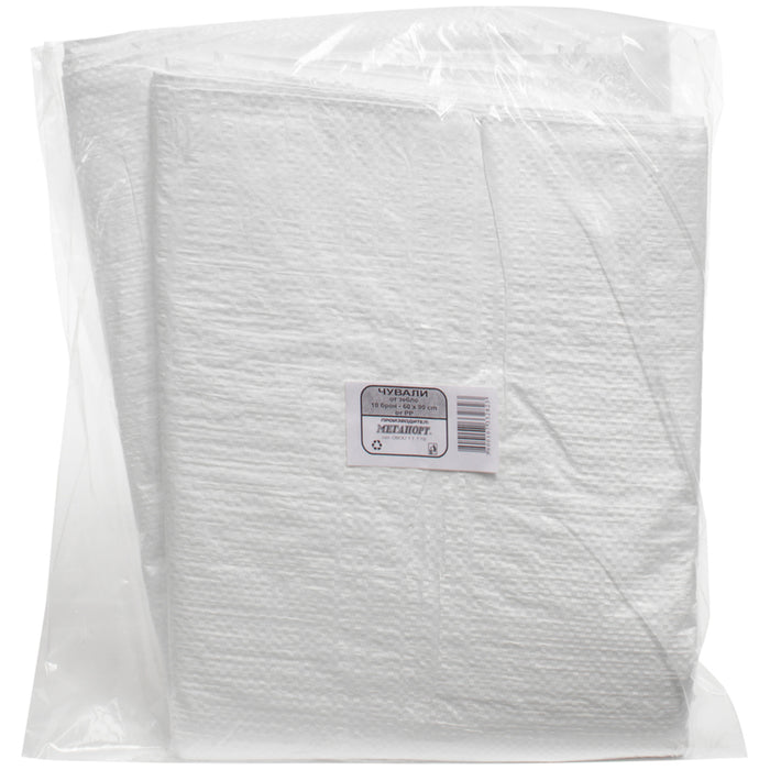 BAGS FOR CONSTRUCTION WASTE 10PCS 60 CM X 90 CM MEGAPORT