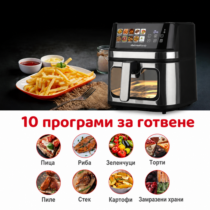 Cooking appliance Melchioni Gaia Plus Black