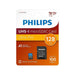 Memory USB Philips MicroSDHC 128GB Cl.10/U3 - USB памети<<<Устройства за съхранение<<<Лаптопи компютри и