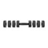 MERACH MR-2444 Adjustable Dumbbells (Set of 2)