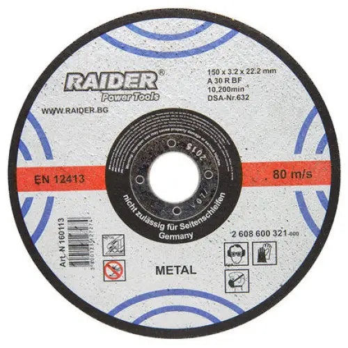 METAL CUTTING DISC RAIDER 150x3.2x22.20 - Дискове за ъглошлайфи<<<Консумативи за електроинструменти<<<Инструменти и