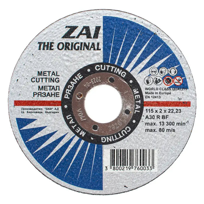 METAL CUTTING DISC ZAI 115x2x22.23 - Дискове за ъглошлайфи<<<Консумативи за електроинструменти<<<Инструменти и