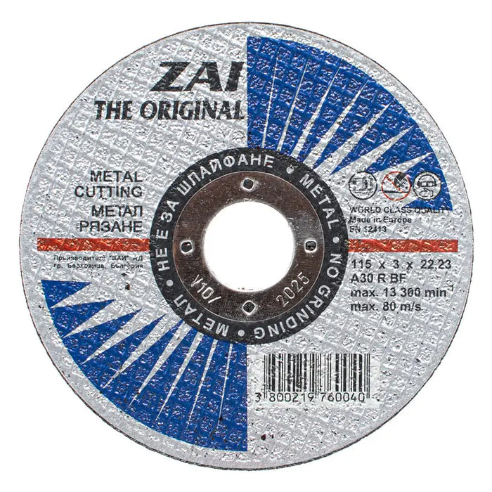 METAL CUTTING DISC ZAI 115x3x22.23 - Дискове за ъглошлайфи<<<Консумативи за електроинструменти<<<Инструменти и