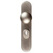 METAL DOOR HANDLE - Обков за врати<<<Обков<<<Мебели и интериор<<<Praktiker&&&Обков за врати<<<Врати и обков<<<Мебели и