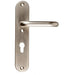 METAL DOOR HANDLE - Обков за врати<<<Обков<<<Мебели и интериор<<<Praktiker&&&Обков за врати<<<Врати и обков<<<Мебели и