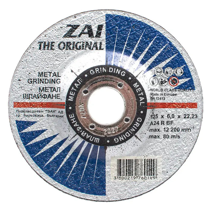METAL GRINDING DISC ZAI 125x6x22.23 - Дискове за ъглошлайфи<<<Консумативи за електроинструменти<<<Инструменти и