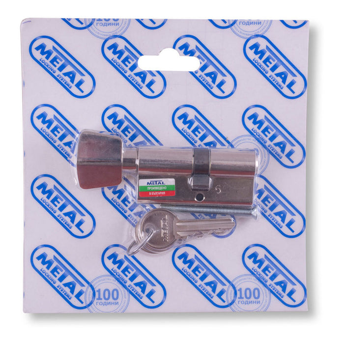 SECRET CARTRIDGE WITH METAL STANDART GRIP