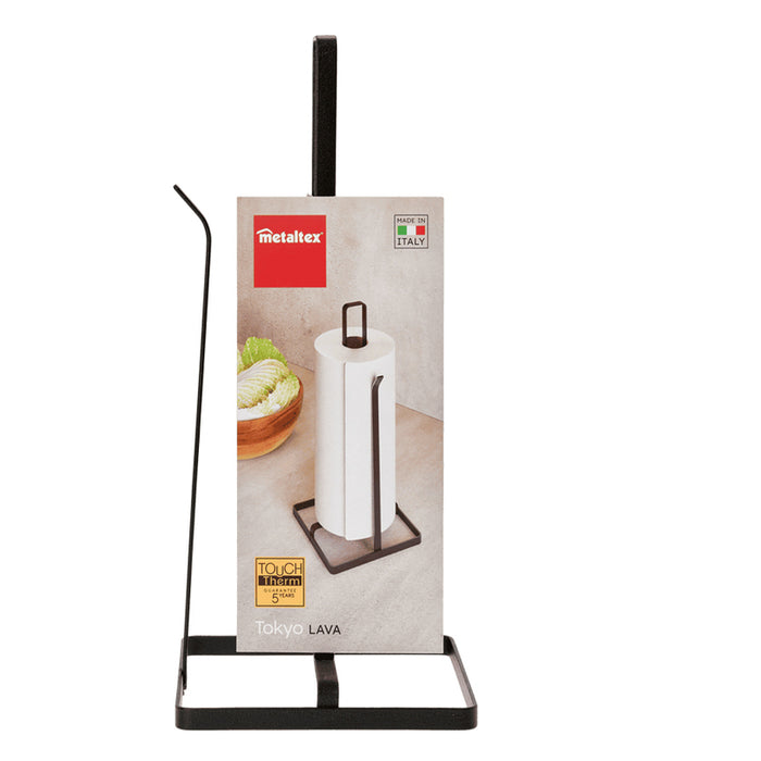 TOKYO LAVA METALTEX TOWEL HOLDER