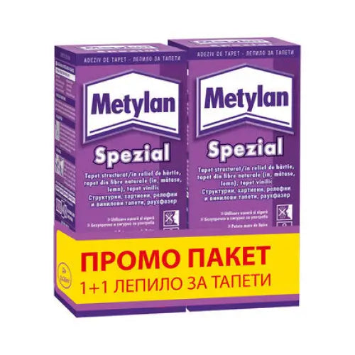 METYLAN SPEZIAL 2X200 G METYLAN WALLPAPER ADHESIVE - Лепила<<<Лепила и ленти<<<Бои и