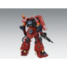 MG 1/100 MS-06R ZAKU II HMT ’PSYCHO ZAKU’ Ver.Ka - CollectablesFIG-KOL<<<(Games and toys) FiguresFIG<<<ActionPL